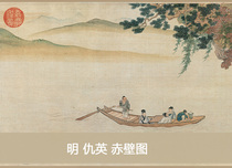 Chinese calligraphy and painting Qiuying Chibi map full volume with inscription original HD micro spray 519 × 26cm spot