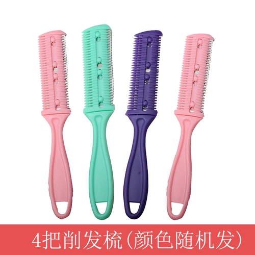 Домохозяйство пожилые люди срезают волосы, боевые волосы на тонкое взлом и тонкая резака для волос.