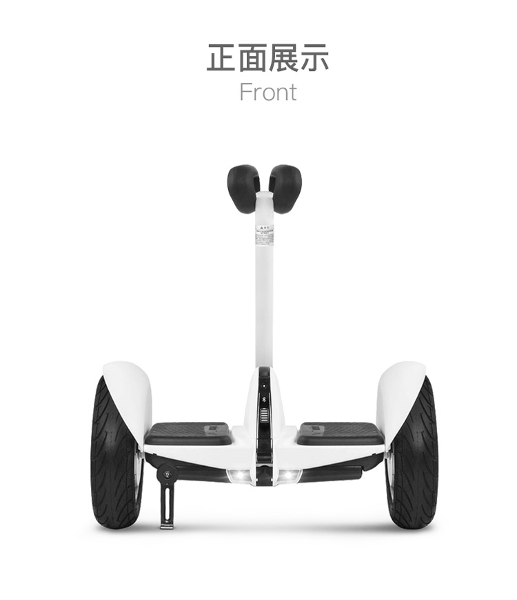 xe thăng bằng em bé vàng Millet số 9 xe cân bằng Mijia PLUS khung đỗ xe số 9 cân bằng chân xe hỗ trợ chân dán phụ kiện - Smart Scooter xe thăng bằng kiwicool