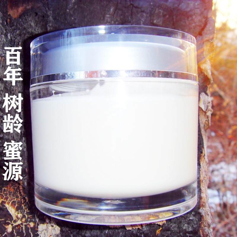 Wild native honey pure natural No Add to pregnant woman Children honey black bee linden tree snow honey pk McLuca 20