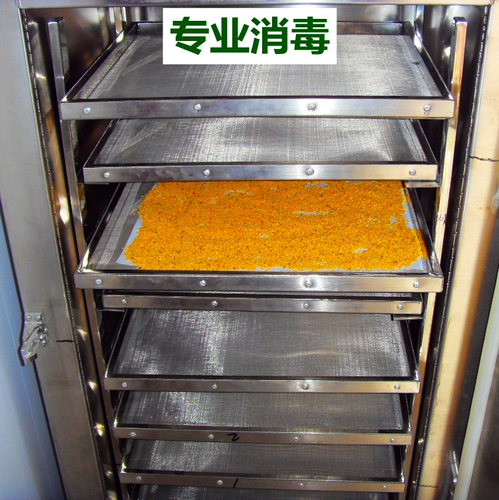 Свежая съедобная дикая желтая пыльца Cypress Follen Follen не нужно разбивать стену, выше, чем порошок из пыльцы сосны