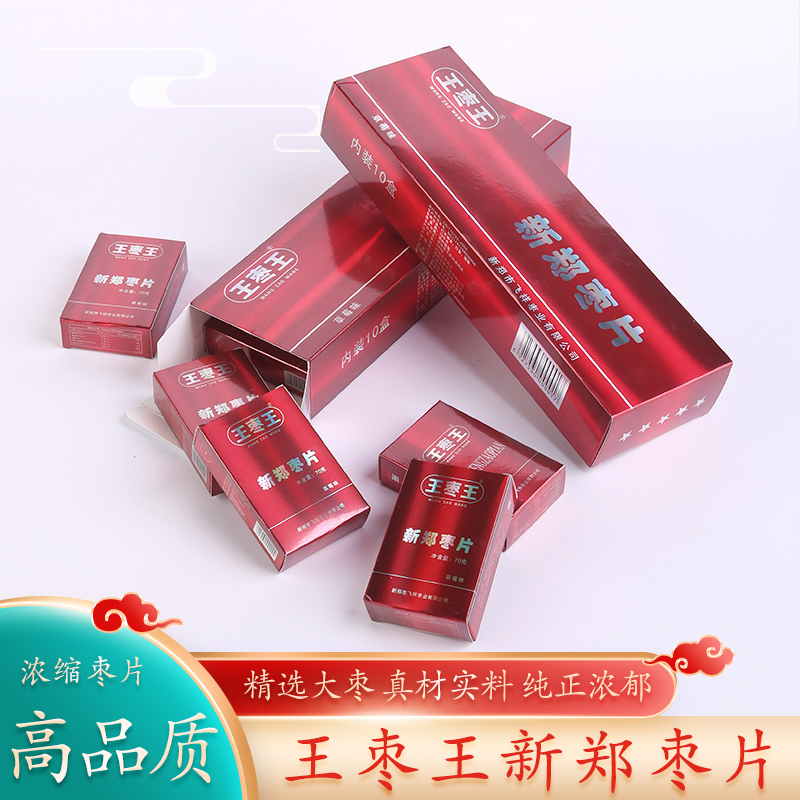 (Henan Gifts) Henan Specialty Snacks