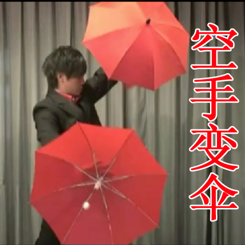Magic Umbrella, Quick Deployment Without Hands, Magic Prop for Stage and Parties, Vest-Style Umbrella
