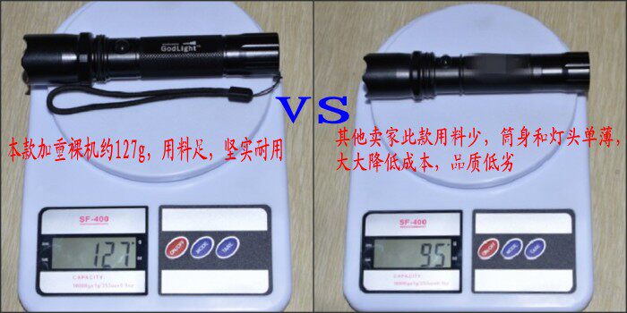 Eclairage pour vélo - Ref 2400861 Image 6