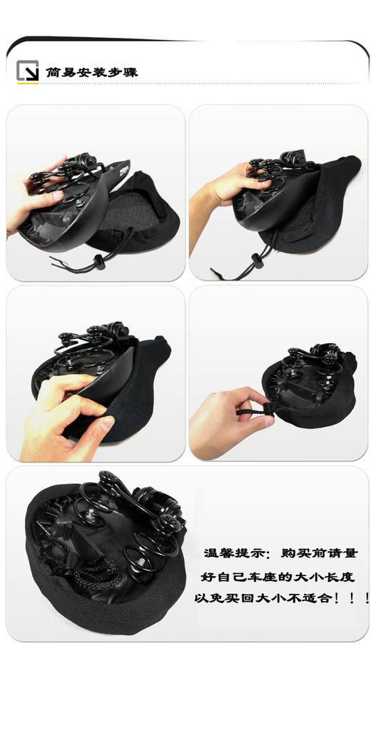 Selle de vélo - Ref 2347733 Image 5