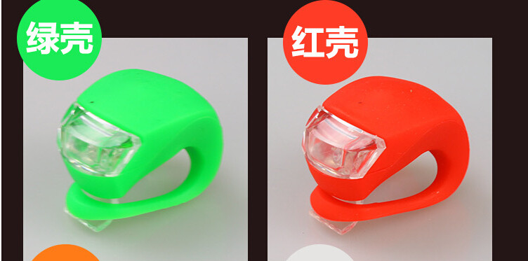 Eclairage pour vélo - Ref 2401250 Image 8