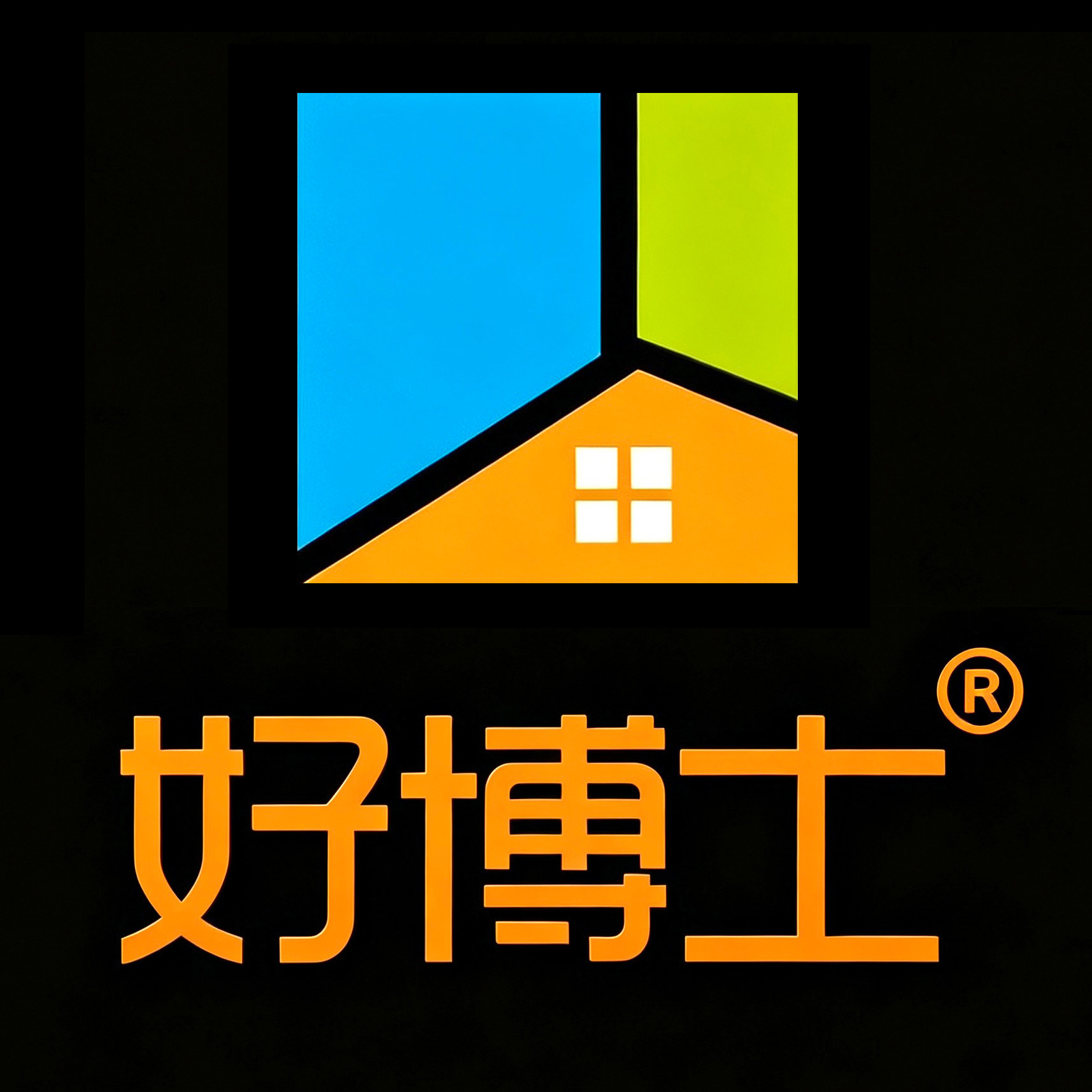 好博士官方企业店的LOGO