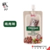 Cat Taro mèo slurp túi slurp kén miệng chất lỏng lỏng mèo ăn nhẹ thịt xay nhuyễn dinh dưỡng nước sốt cà phê mèo dải đồ ăn nhẹ - Đồ ăn nhẹ cho mèo