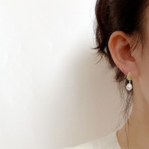 FAD Day Ensemble Light Extravagant 10k Gold Geometric Sector High Quality Natural Fresh Water Profiled Pearl Earrings Small 100 lap