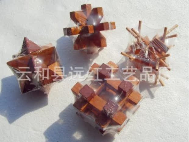 Khóa Kong Ming Lu Ban khóa 4 mảnh bộ hộp quà tặng trẻ em người lớn thông minh tình báo cao cấp 榫 đồ chơi giải trí mở khóa đồ chơi em bé