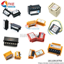 Full-wave half-wave rectifier REACH brake power supply RZL141 262-96S 170H RZLT145 RKZL