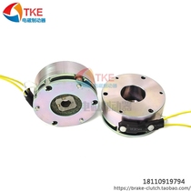 aolixi aolixi micro gear motor brake 3G630 3G730 3G835 Power loss brake brake