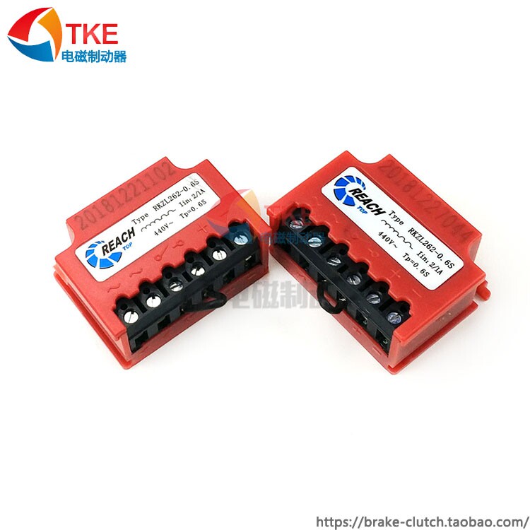Quick Reaction Type Brake Half Wave Rectifier REACH Brake Power RKZL262-0 6S 440V 1 2A-Taobao