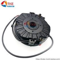 REACH Power Loss Electromagnetic Brake REB0412B (205V25) PP DC205V 40W 32N M