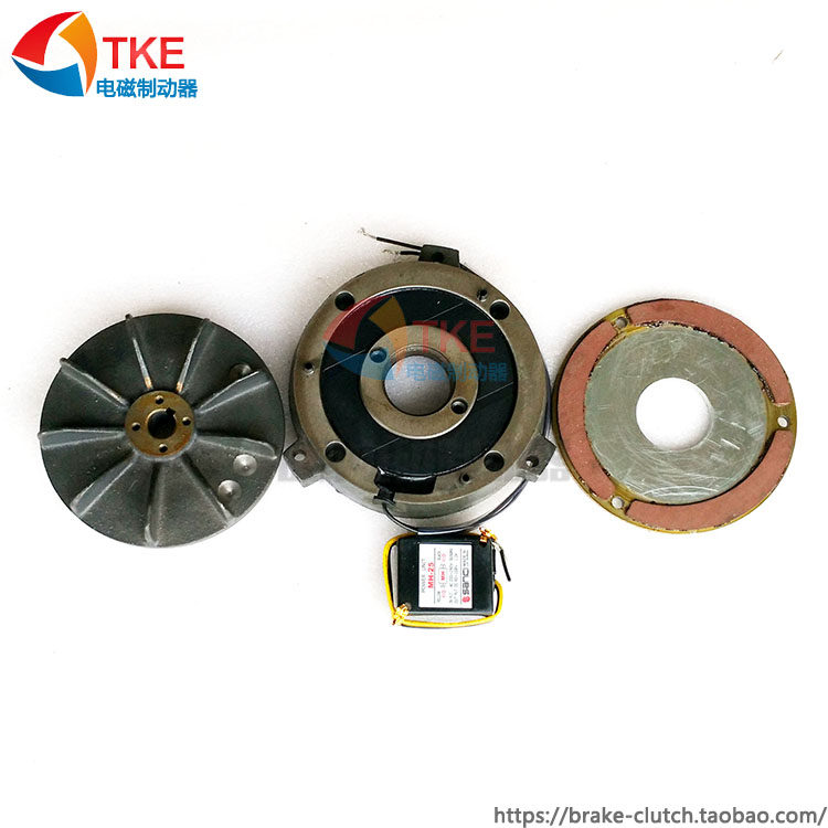 TECO dongyuan motor brake brake sheet 1HP-4P 0 75KW 75KW SBV-080 production Hug brake