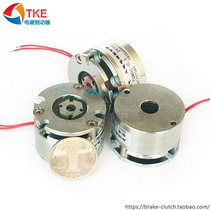 Micro electromagnetic power loss brake 42 stepper small motor brake brake brake TQMB1-0 3 2 5W 12 24V