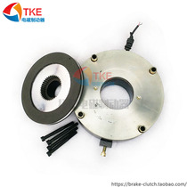  Adjustable torque YEJ motor base number 180 Electromagnetic power-loss brake Power-off brake Brake brake Brake