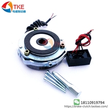 SDZ1-04 DC99V 4NM 30W 71 base motor brake power loss electromagnetic brake power off lock