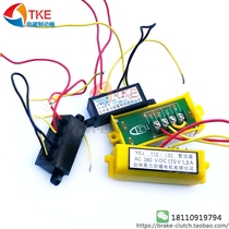 Taizhou Taili Rectifier Quick Rectifier Block TLZ-1 2 Motor Half-Wave Rectifier Terminal