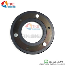 Single-Chip Dry electromagnetic clutch accessories spring plate electromagnetic brake iron plate brake friction plate