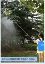 New high-pressure automatic agricultural disinfection pesticide backtype spray for electric sprayer lithium battery agricultural dosing machine