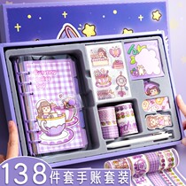 Three years two-class handbooks Mini hand ledger This loose-leaf removable net red suit Teenage Hearts Cute Handbooks GIFT BOXES