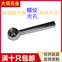 Iron chrome-plated cone Post handle iron-plated diagonal handwheel ball head handle B type M6 8 10 12 16 20 24