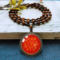 Tibetan Manjusri heart curse pendant Manjusri Bodhisattva six-character mantra pendant pendant vanity hidden spell open transport necklace