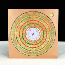 Professional Tianchi Compass Brass 8 inch carry Yang Gong Pan Triangle