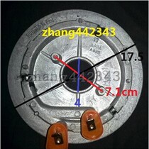 Original beauty rice cooker FS5026 WFC4020Q SCF4004F heating plate heating plate 760W