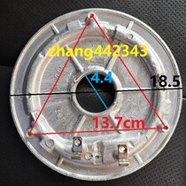 Original Supor rice cooker CFXB50A20A-90CFXB50B1 heating plate 800W 900W