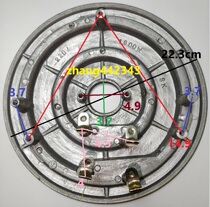 Pentium TCL good timing 12L electric pressure cooker heating plate heating plate 1400W1500W1600W