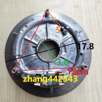 Original Supor ball kettle fire cyclone CFXB40FC33-75 CFXB40FC33A-75 heating plate heating plate