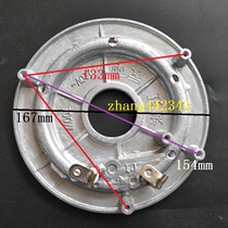 Triangular hemisphere Weiwang Ox rice cooker heating plate heating plate 700W Zhanjiang home appliances