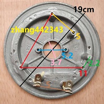 Doriwei King Speed Power Keitai Electric Pressure Cooker Heating Plate Heating Plate 1200W1300W1350W1400W