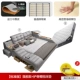 【Стандартное издание】 Флагман+Spirit Coconut Palm Mattress