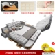 [Обновленная версия] Supreme Model+Fivy -Star Dual -Resect Mattress