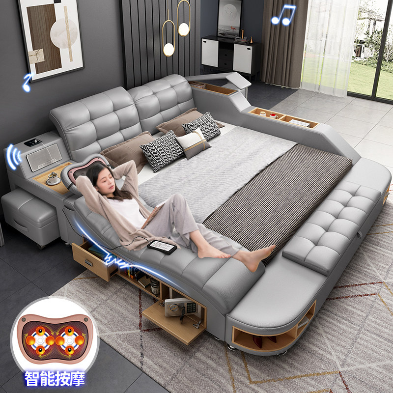 Tatami bed master bedroom modern simple smart massage leather bed double bed light luxury Nordic multifunctional wedding bed