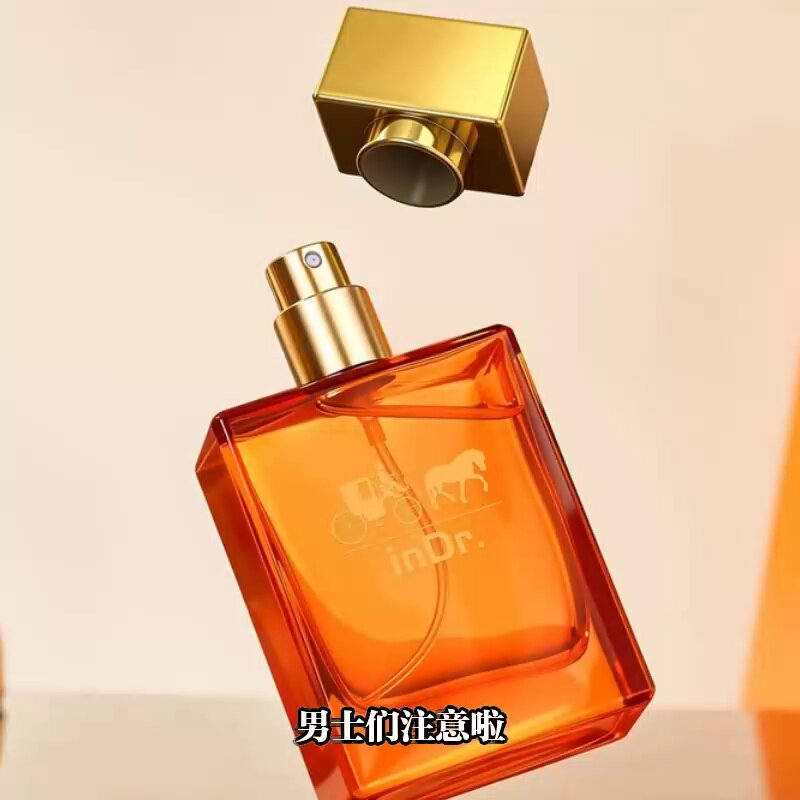2025年inDr.荣耀典藏香水｜男士淡香水的诗意叙事_香水_淘宝美妆网