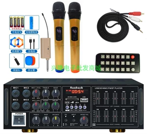 Усилитель, микрофон, высокая мощность, MP325, делается под заказ, 110v