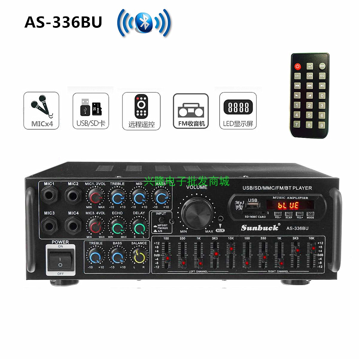 Home 220V12v Sound power amplifier AS-336BUSB Bluetooth customized 110V power amplifier dual track