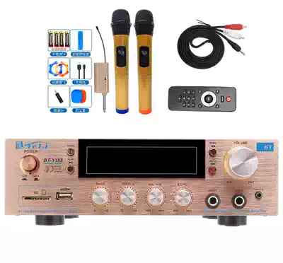 Bluetooth high-power audio amplifier BT-1288 1388 Home speaker amplifier 12VhiFi two-channel