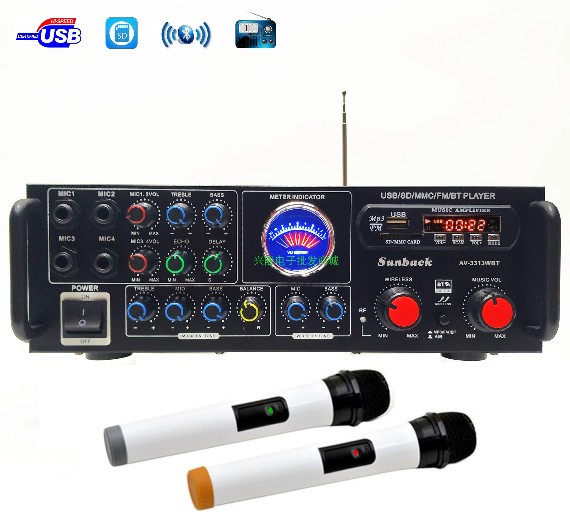 Home Sound Power Play Machine AV-3313WBT High Power Home Cinema Karaoke double mic rap K player