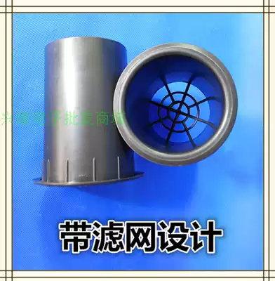 DRILLING 80MM LONG 131MM INVERTED TUBE SPEAKER ACCESSORIES SOUND TUBE INVERTED HOLE SUITABLE FOR 6 TO 12 INCH SPEAKER SPEAKER