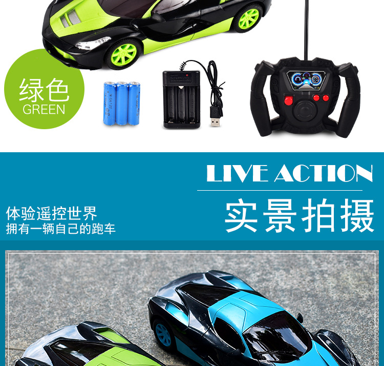 Chống rơi ánh sáng sạc không dây điều khiển từ xa xe bốn chiều điều khiển từ xa xe thể thao xe mô hình trẻ em điều khiển từ xa đồ chơi xe cậu bé đồ chơi cho bé 2 tuổi