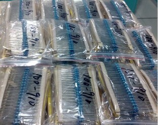 Resistance pack 1 4W 0-1K resistance 250 left and right random DIY electronic accessories Electronic practical training supplies