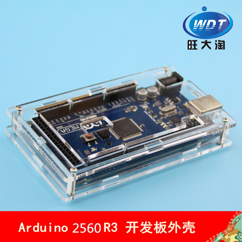 2560 R3 Development board housing protective shell development board acrylic shell