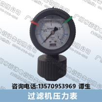 Electroplating filter Electroplating filter Pressure gauge Electroplating filter accessories wd-020974