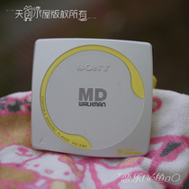Nissan high-quality commemorative single-player MD walkman SONY Sony MZ-E80 classic special price