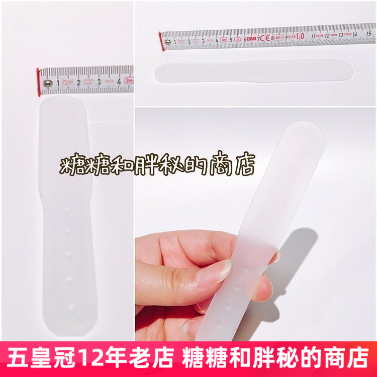 Wax scraping plate waxed matching tool to take wax without polluting the wax convenient to apply the pp new material properties stable